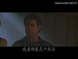 极度深寒原声在线观看,原声版在线观影指南  第2张